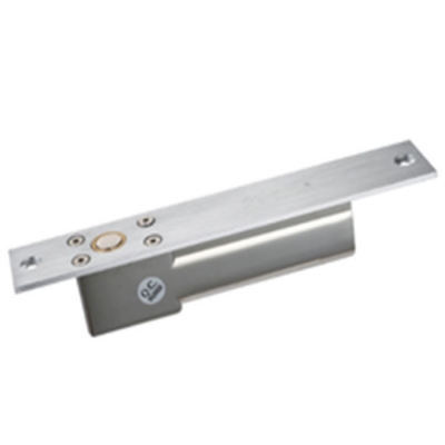 Khóa điện kiểu chốt Giá: 295k