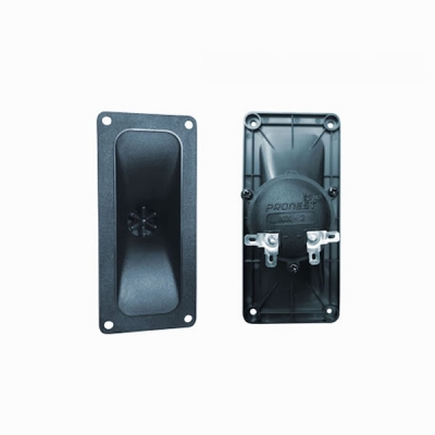 Loa ru NX2 Giá: 12K